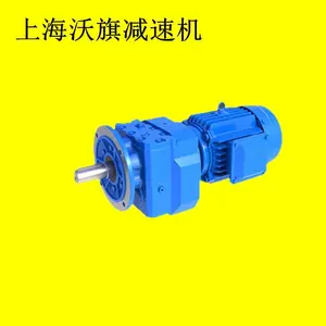���߼��ٻ�����MTD167,MTDF167Ӳ����б���ּ��ٻ�XWD23-3-2.2