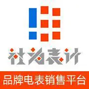 长沙市社为电子科技有限公司