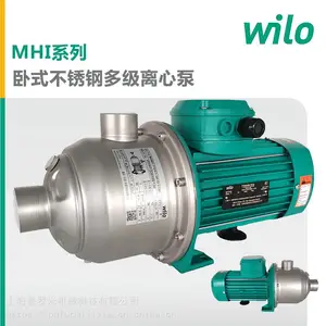 wilo���ֱ�MHI1603-1/E/3-380-50-2��Դ�ȱ�DN50���༯��ѭ��ˮ��