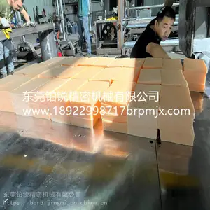 东莞铂锐实力商家负压引流海绵切片机医用海绵平切机聚氨酯海绵机