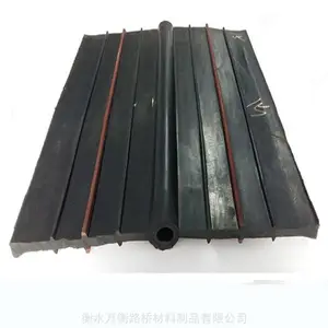 遇水膨胀橡胶止水带中埋橡胶止水带钢边橡胶止水带