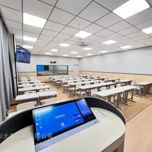 高清录播教室设备厂家 摄像拾音互动终端 一站式设计安装调试交付