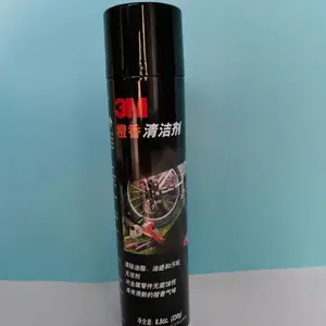 3M�������� ���������ǩ�н� ��Ʒ��ǩ�����н� �����ǽ�н�