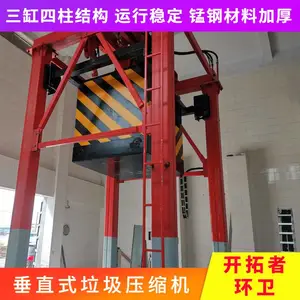 ��ֱʽ����ѹ���洢�豸 ��ʽ����***վ С��������ת��