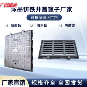 �㴴 ��������D400��ī�������� ��ˮ���ǰ� �Կ�ʽ����
