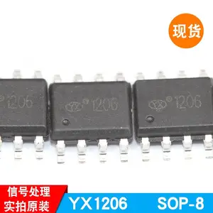 YX1206 SOP-8��װ �źŴ��� CMOSͨ��˫ͨ���˷� ԣо