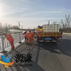 Դǫ ��·���� ������ͨ��ȫ������ п�ֹ�·Χ��