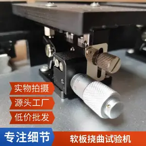 SGK-3000������������� ����ƣ���Բ����ǹ�Ӧ����