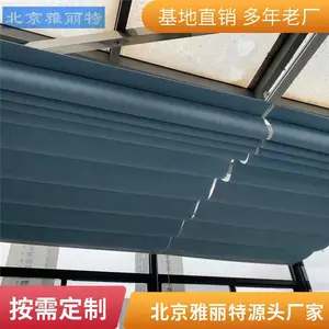 �������ⷿ�����ڸ����� �ɹⶥ�۵������� ���� ��װ����