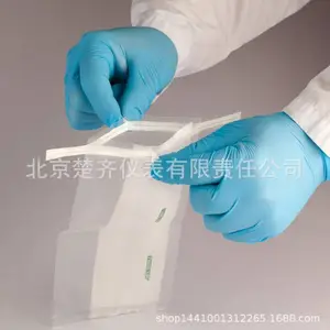 取样袋采样袋BFL-5590