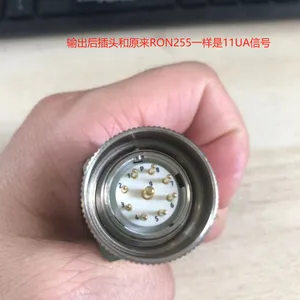 ���ǿ�ϵͳ445���߱�������ID532729-07���º�������TTR ERA 4800 13000