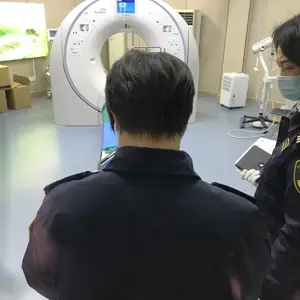 ���ݽ���ҽ��***�����أ��������ز��鹫˾���̼�����֤����
