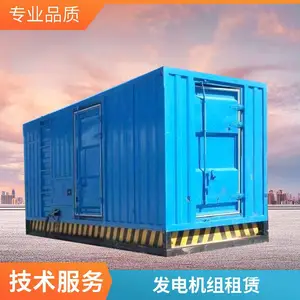 ���Ͳ��ͷ�������� ���������豸���� ҽԺ����Ӧ����