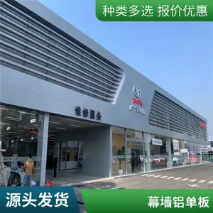 ����4S��3.0mm����ɫ������ ��������ͼֽʵ�ʳߴ綨��