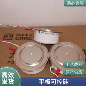 ����ԥKP8 500-26����բ��˫��ɿع��г����ϳ�