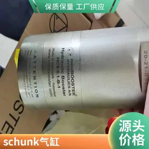 MERKLEĬ�˶��͸�173992 HZ160.32/16.08.201.150 SEM