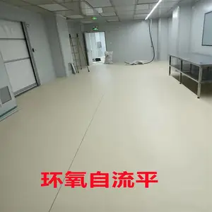 ����ˮ�����̻� �����������׹��ĥ��ɰ����