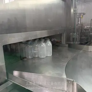 �����ȷ�ѭ������ƿ���Ⱥ��������ܻ������䶨�Ƴ���