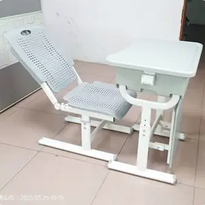 根良家具厂新款桌面翻转可午睡中小学生课桌椅午休桌椅可定制
