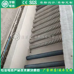 新能源电池硅晶片扩散炉进口电炉丝 固化炉电炉丝 箱式炉康泰尔高温电阻丝