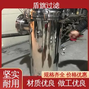 盾旗过滤 诚信经营 袋式过滤器设备 性能稳定 ***创新