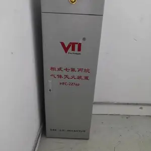 ��Ӧ��ʽ�߷��������ϵͳ��ά�ݰ�Ʒ��70L��ƿ�޹������ϵͳ