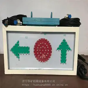 ���õ���ָʾ�� KXH127C�����汾�ʰ�ȫ�Ͳ�λָʾ�� ����