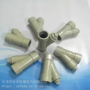 304����ַ������ߺ�AH-DN20-C�� ��ͨƽ