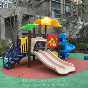 ѧУ��ͯ����_���ʽ����ֻ���_��ϻ���***����