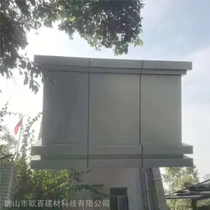 ��ɫ��̼������_������***_��ǽ�����嶨��