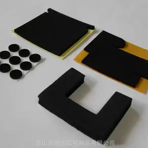 盐城白色XPE泡棉胶垫 PE硬泡棉胶块 CR橡胶泡棉胶