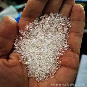 ��ɫ���ܼ����ݰ�����PA11 ESVP40��������