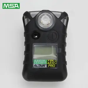 MSA梅思安 8241007 Altair 天鹰单一气体检测仪 防跌落(HCN)