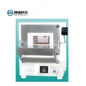 ��ʽ��¯SXL-1002T �̿���ʽ��¯
