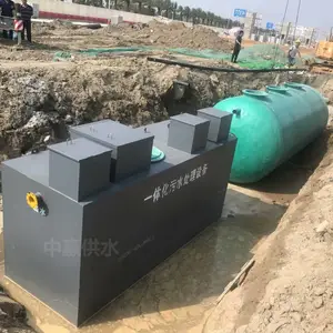 �������̳���������������ˮ�����豸װ��һ�廯���ˮ��һ��һ��