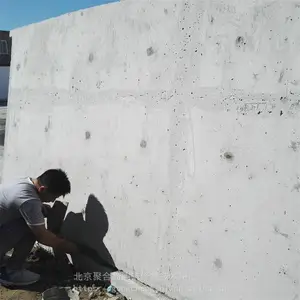 ���� ��ˮ������� ������շ�ˮ �ӹ�����