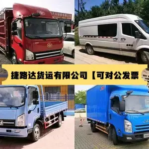 ����13�����ݳ��ھ������4��2�����ͻ�9��6�������6��8��س���