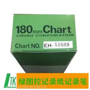 180mmchart记录纸 CHINO千野温度打印记录纸180mmchart