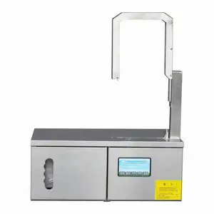 ��ó�����߲˴����� LQ-12���Զ����˻� ���ѻ�³ǿ��е