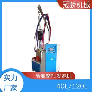 �ڽ���е GJ-RF-01 �۰������ݻ� �߻ص��������������豸 ���Ƴ���