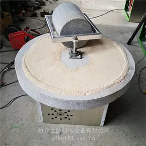 粮食破碎玉米磨面机 电动石碾子 各种碾小米脱皮机