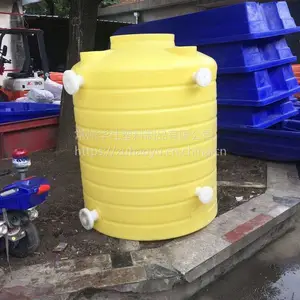 ***����***����Ͱ��ײ����pe��ҩ��ϴ�ྫϴ��Һ����Ͱ��ˮ����Ͱ