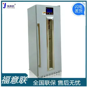 ������֤������FYL-YS-281L��ɹ�