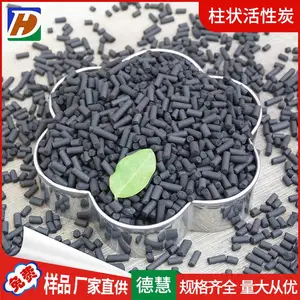 ��Ӧú�ʻ���̿ ��ҵ��2mm������մ�����������ԭ����״����̿