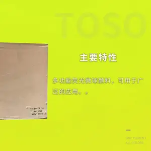 ����Dayglo�ϸ� ���ʻ� ӫ������MP-CH5510���swadaӫ��RTS-27