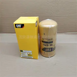 供应1R-0751卡特滤芯-供应1R-0751卡特滤芯批发