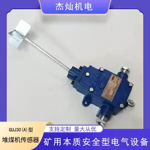 �ﳵ�ü��ͱ���KHP128-Z����ʹ�� GUJ30(A)�Ͷ�ú�����������豸