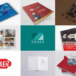 公共品牌设计,农业品牌设计,合作社品牌设计,供销社品牌设计