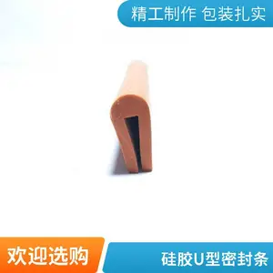��ĥ�轺U���ܷ������� �͸������� ������ײ�е���
