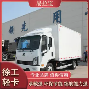 �칤����Դ��ʽ���� �������ʹ��綯�Ῠ 100.46�ȵ� ���Ʋ�����